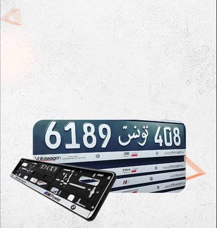 Support plaque personnalisé